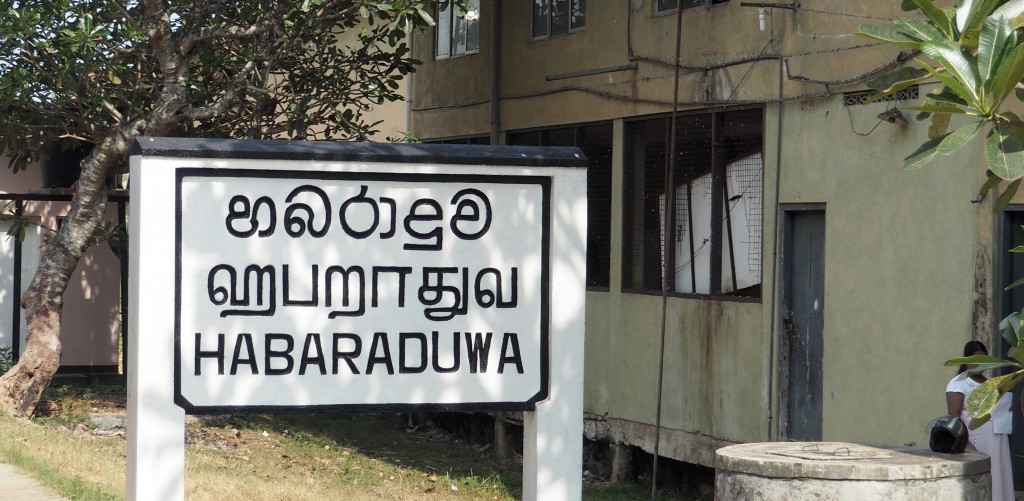 Railway Station Sri Lanka